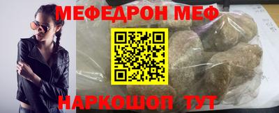 марки nbome Среднеуральск
