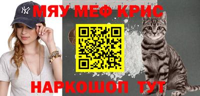 a pvp Татарск