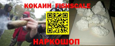 круглые Тара
