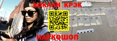 круглые Тара