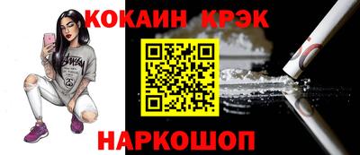 a pvp Татарск