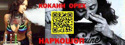 a pvp Татарск