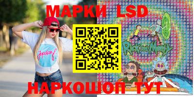 a pvp Татарск