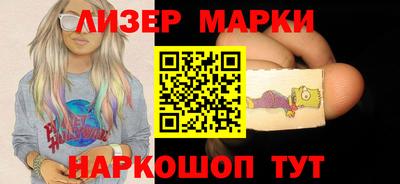 кокаин Тверь