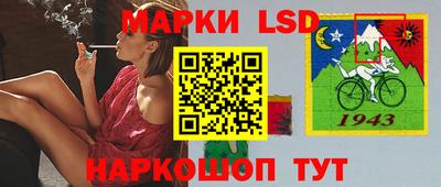 круглые Тара