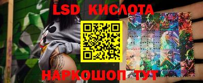 кокаин Тверь