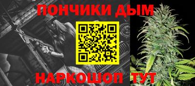 a pvp Татарск