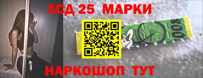 круглые Тара