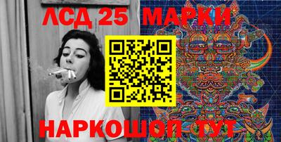 кокаин Тверь