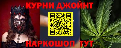 круглые Тара