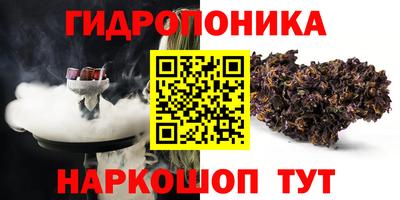 кокаин Тверь