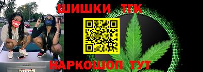 кокаин Тверь