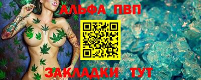круглые Тара