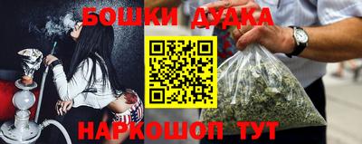 круглые Тара