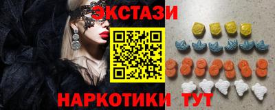 a pvp Татарск