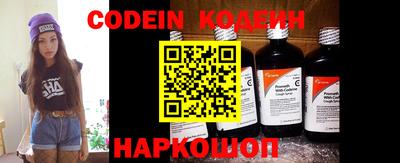 кокаин Тверь