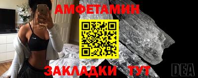 a pvp Татарск