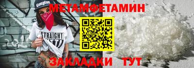 a pvp Татарск