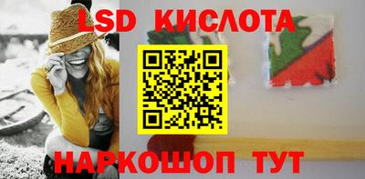 кокаин Тверь