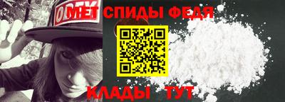 a pvp Татарск