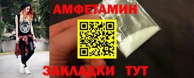 круглые Тара