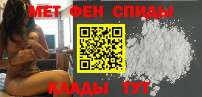a pvp Татарск