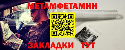 кокаин Тверь