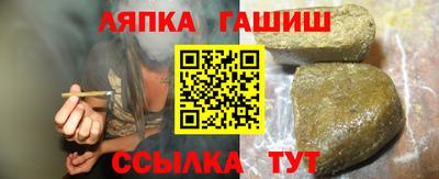 круглые Тара