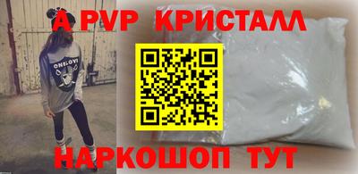 круглые Тара
