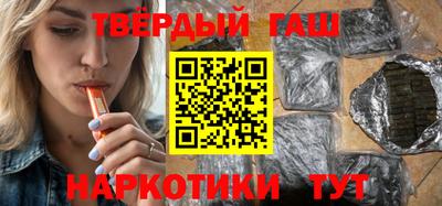 кокаин Тверь