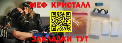 кокаин Тверь