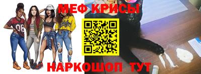 кокаин Тверь