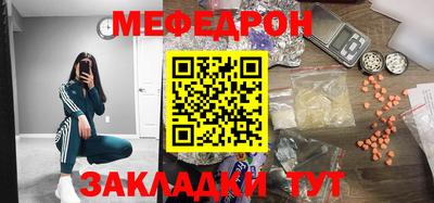 a pvp Татарск